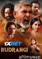 Rudrangi (2023) HQ Hindi Dubbed Movie