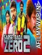 Sabse Bada Zero 2 (Kedi Billa Killadi Ranga) (2020) Hindi Dubbed Movie