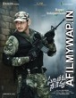 Sarileru Neekevvaru (2022) Hindi Dubbed Movie