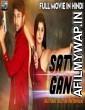 Satya Gang (2019) Hindi Dubbed Movie