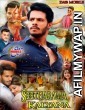 Seetharama Kalyana (2019) Hindi Dubbed Full Movie