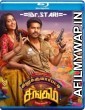 Silukkuvarupatti Singam (2018) UNCUT Hindi Dubbed Movies