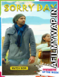 Sorry Day (2022) Hindi Full Movies