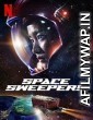 Space Sweepers (2021) English Full Movie