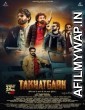 Takhatgarh (2022) Hindi Season 1 Complete Show