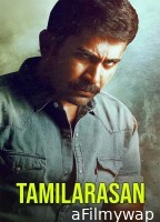 Tamilarasan (2023) ORG Hindi Dubbed Movie