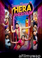 Teriya Meriya Hera Pheriyan (2024) Punjabi Movie