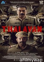 Thalavan (2024) HQ Telugu Dubbed Movie