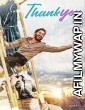 Thank You (2022) Telugu Full Movie