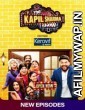 The Kapil Sharma Show 12 November (2022) Full Show