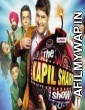 The Kapil Sharma Show 2 January (2021) Full Tv Show