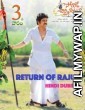 The Return Of Raju (2017) Hindi Dubbed Movie