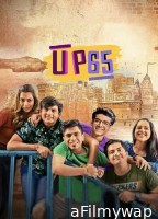 UP65 (2023) Hindi Season 1 Complete Web Series