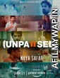 Unpaused Naya Safar (2022) Hindi Season 1 Complete Show