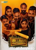 Vallavan Vaguthadhada (2024) HQ Hindi Dubbed Movie