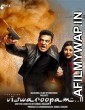 Vishwaroopam 2 (2018) Telugu Full Movie