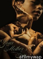 [+18] Your Mothers Son (2023) Tagalog Movie