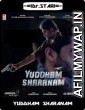 Yuddham Sharanam (2017) UNCUT Hindi Dubbed Movie