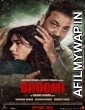 Bhoomi (2017) Hindi Full Movie